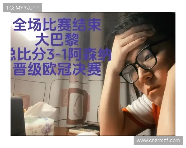阿森纳球迷伤重仍逃院看欧冠